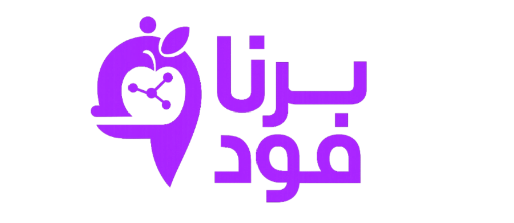 برنا فود سازمانی